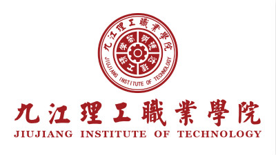 九江理工职业学院